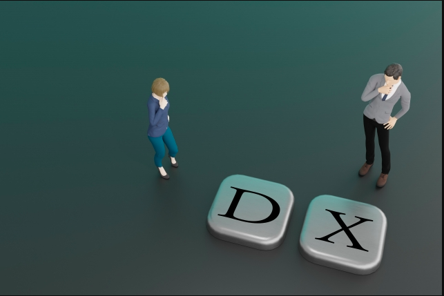 DXってなんだ!?